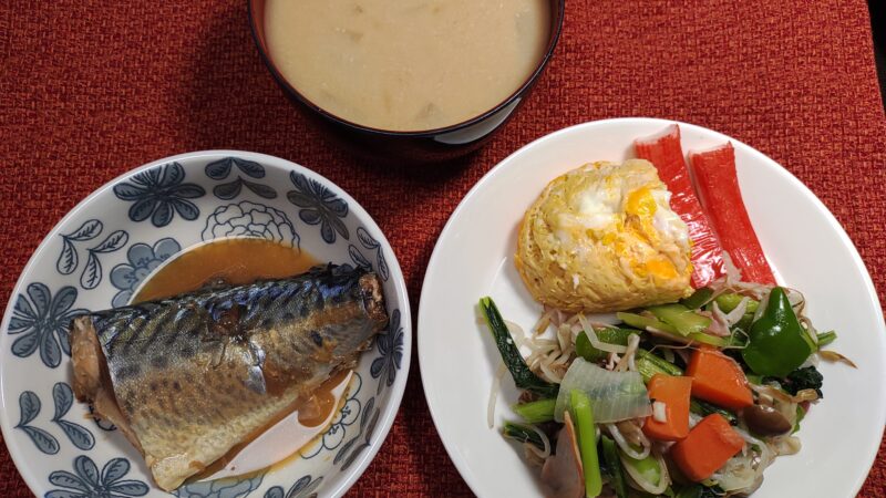 さばの味噌煮＆野菜炒め（シェフドラム作） 